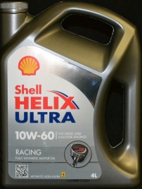 10W60 Shell Helix Ultra  СИНТ 4Л масло моторное ЕС