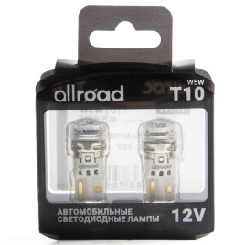 Лампа светодиод. T10 12-24V  Allroad S серия T10 (W5W) комплект 2 шт  ALR-ST10