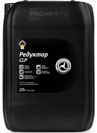 Rosneft Redutec CLР 220 20л кан   масло