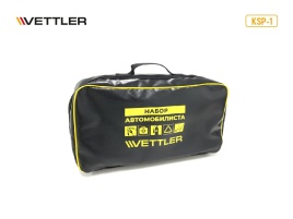 Сумка для набора автомобилиста 45х22х13 см (экокожа) VETTLER 19729