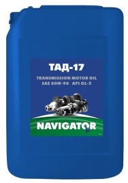 ТАД-17И  NAVIGATOR                20 Л Трансмиссионное масло