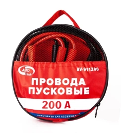 Провода пусковые, 200 А, 2,5м. в сумке ПВХ "AUTOVIRAZH"  AV-911200