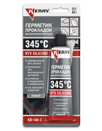 ГЕРМЕТИК ПРОКЛАДОК KERRY ВЫСОКОТЕМПЕР 42 г(СЕРЫЙ) RTV SILICONE KR-146-3