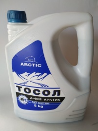 Тосол ARCTIC А-40                  5кг