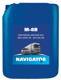М8В МАСЛО NAVIGATOR моторное 10 л.