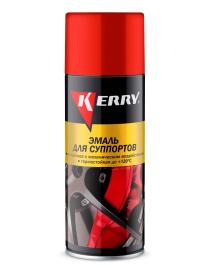 ЭМАЛЬ для суппортов КРАСНАЯ KERRY KR-962.1 520мл