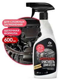 ОЧИСТ. двигателя  Motor Cleaner GRASS 600 мл. триггер 110442