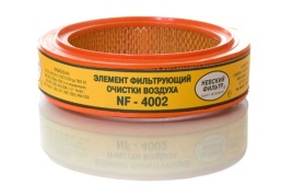 ФИЛЬТР ВОЗД. ГАЗ НЕВСКИЙ  NF-4002