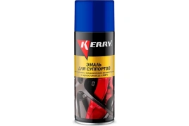 ЭМАЛЬ для суппортов СИНЯЯ KERRY KR-962.2   520 мл