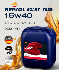 15W-40 RP GIANT 7530 20L (заменяет RP DIESEL TURBO THPD 15W40)