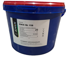 Смазка 158 ENIX  9 кг
