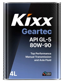80W-90 Kixx Geartec GL-5 Масло трансмис 4л (бывш 80w90 KIXX Geartec SAE GL-5 масло трансмис 4Л)