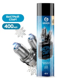 БЫСТРЫЙ СТАРТ GRASS аэр. 400 мл. 110540