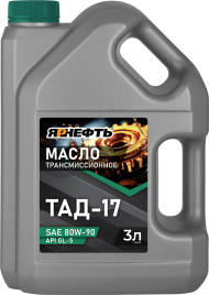 ТМ5-18   (ТАД-17)             ЯРНЕФТЬ     3Л  масло трансмиссионное