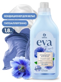 Кондиционер для белья "EVA" flower  GRASS (концентрат) канистра 1,8л  125736