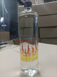 Жидкость И ХимПрима (Москва), 1л.