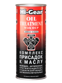 HG2243 КОМПЛЕКС ПРИСАДОК К МАСЛУ 444мл