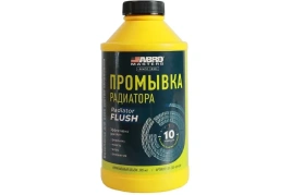 ПРОМЫВКА РАДИАТОРА (390мл) ABRO MASTERS /RF-505-AM-RW/