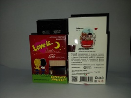 Ароматизатор LOVE IS бочонок Cola 8 мл