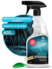 АНТИДОЖДЬ Antirain GRASS 600 мл триггер 110401