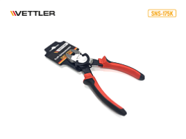 Бокорезы 175мм усиленные (кусачки боковые) VETTLER 19628