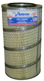 ФИЛЬТР ВОЗД. ЛИВНЫ КАМАЗ ЕВРО1(турбонадув) (721.1109560, 7405.1109560) 7405-1109560 