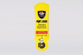 СМАЗКА для суппортов МС 1600, 5г стик-пакет AL