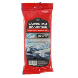 Салфетки влаж. 30 шт. для стекол, зеркал, фар  AV-018303  "AUTOVIRAZH"