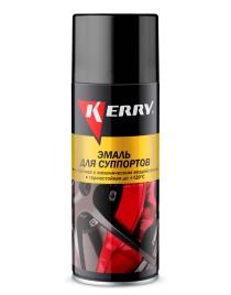ЭМАЛЬ для суппортов ЧЕРНАЯ KERRY KR-962.4 520мл