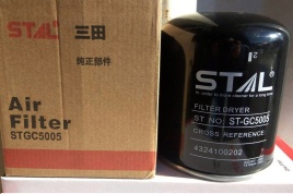 Фильтр осушителя STAL GC5005