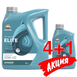 10W40 RP ELITE MULTIVALVULAS АКЦИЯ  4L+1L масло моторное 