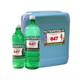РАСТВОРИТЕЛЬ 647   ПОЛИХИМ  5