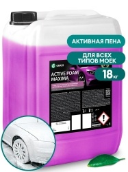 (ВЫВЕДЕН) Автошампунь Active Foam Maxima GraSS 110443/110258 концентр.18 кг (вместо него 110497)