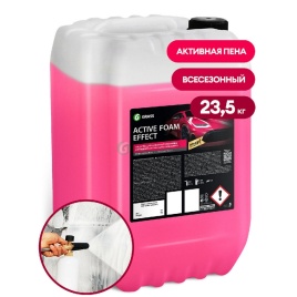 Автошампунь Active Foam Effect (Эффект снежных хлопьев) GRASS 23,5 кг. 110499/110447/800022