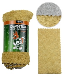 Салфетки из экстраплотной микрофибры "Li-Sa" в наборе (3 шт-30х30см)  унив., плотность 300г/м2 48342