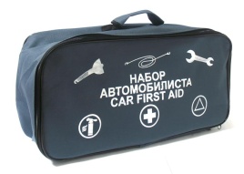 Сумка для набора автомобилиста черная на молнии 34009