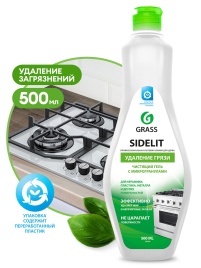 (ВЫВЕДЕН) Чистящий крем для кухни и ванной комнаты Sidelit GRASS 500 мл  220500
