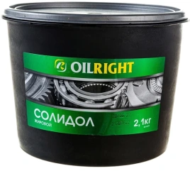 СМАЗКА СОЛИДОЛ-Ж   OIL RIGHT   2,1 кг