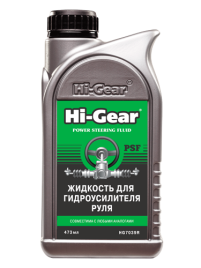 HG7039R  ЖИДКОСТЬ ДЛЯ ГИДРОУСИЛЕНИЯ РУЛЯ 473мл