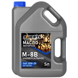 М8В    ЯРНЕФТЬ                      5Л  масло моторное