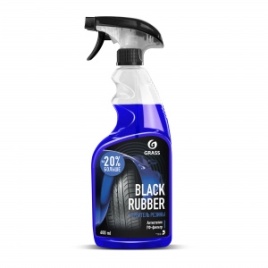 Чернитель шин Black Rubber  GRASS флакон 600 мл. 110384/121105