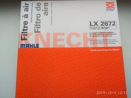 ФИЛЬТР ВОЗД. Mahle LX 2672