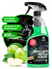 Полироль панели GRASS матовый "Polyrole Matte" яблоко 600 мл. 110426