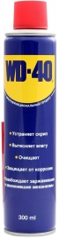 СМАЗКА WD-40   330 мл.    (в упак 12шт)
