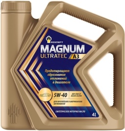 5W40 Rosneft  Magnum Ultratec А3  SN/CF  СИН  4Л  Рязань   Моторное масло (MB, VW, BMW, PSA)