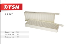 Фильтр салонный TSN 9.7.367 (компл.2шт) Citroen Berlingo II