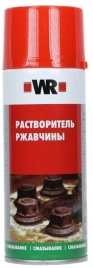 WURTH Спрей растворитель ржавчины ROST OFF PLUS, 400 мл.