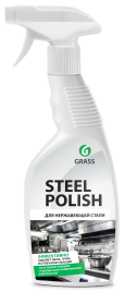(ВЫВЕДЕН) Очиститель для нержавеющей стали Steel Polish GRASS 600 мл 218601
