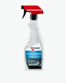 АНТИЗАПОТЕВАТЕЛЬ KR-590 500 мл триггер