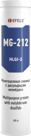 EFELE MG-212 (18кг) Универсальная литиевая пластичная смазка с противозадирными присадка 